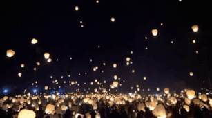 Have you ever been to a lantern festival Where you release a lantern on the