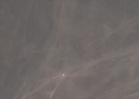 Rocket Takeoff GIF