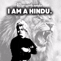 India Hindu GIF