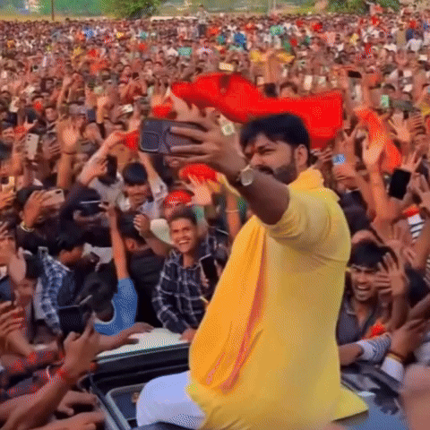 Power Star Pawan GIF
