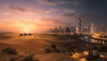 Dubai GIF