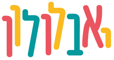 Shira Sticker