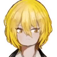 Don Quixote No GIF