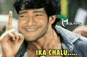Mahesh Babu Mb GIF