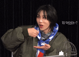 장현승 GIF