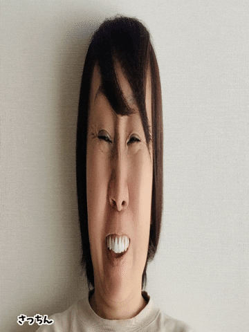 変顔 GIF - Find & Share on GIPHY