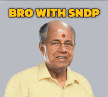 Bjp Rss GIF