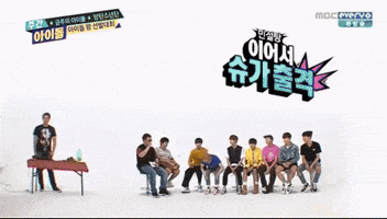 namjoon  GIF