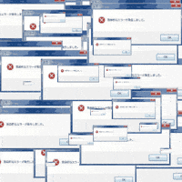 Error Gifs Get The Best Gif On Giphy Error Gifs Get The Best Gif On Giphy