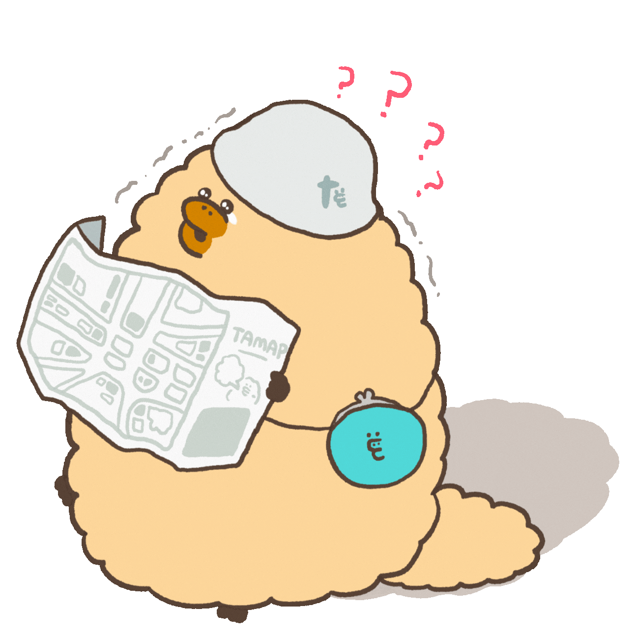 Lost Child Beige Sticker