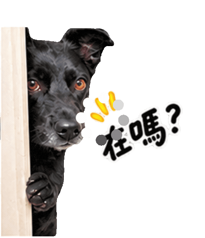 Lulu Sticker by ltudcd