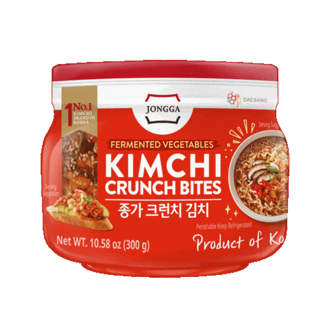 Kimchi Sticker by Jongga Global