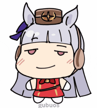 Yap Uma Musume GIF