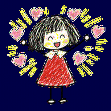 Japanese Expression GIF