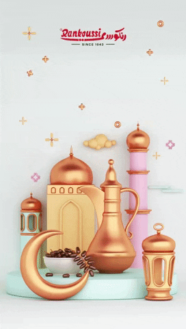 Rankoussi Eid Mubarak rankoussi GIF
