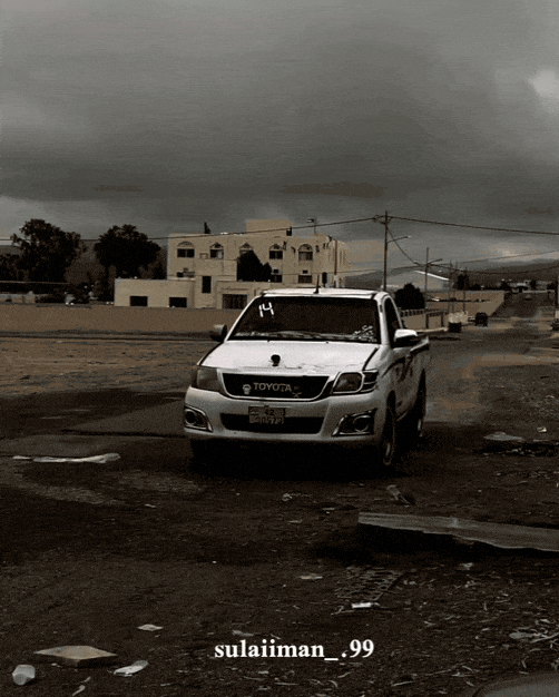 Saudi Arabia Car GIF
