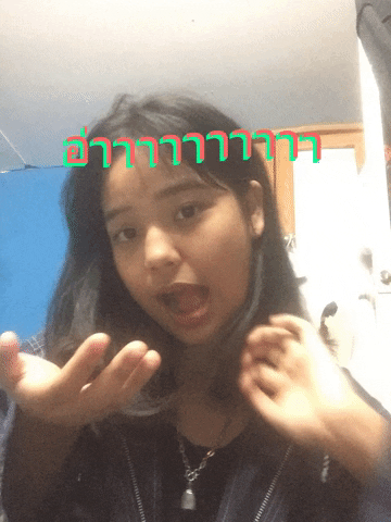 Nicha GIF