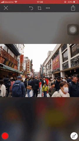 Tips GIF