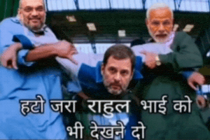 Modi Rahul GIF