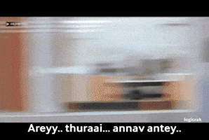 Ravi Teja Telugu GIF