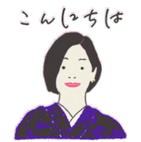 Seeyouagain Lineスタンプ Sticker For Ios Android Giphy