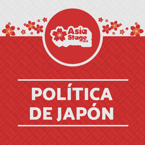 asiastage #politica #asiastage #japon GIF