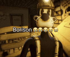 Son Boris GIF