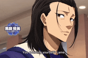 Blue Lock GIF