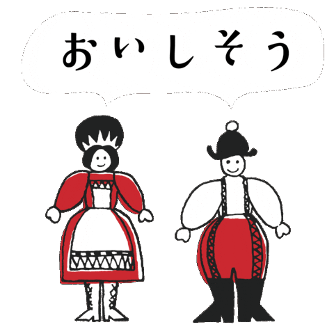 アデリアレトロ Sticker by aderia_retro