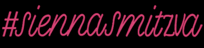 Sienna Siennabatmitzva GIF by VIBE Apparel Co.