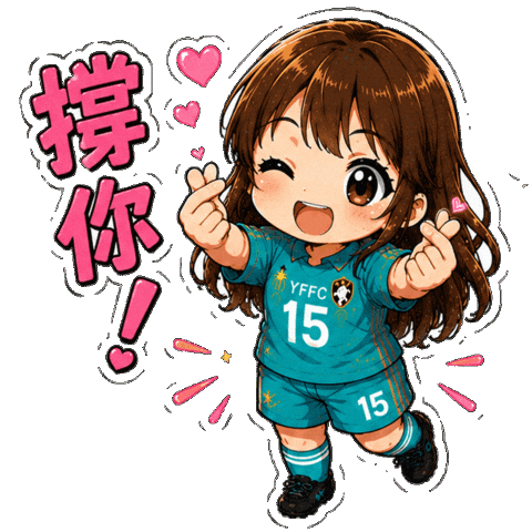Support Sticker