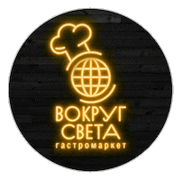 Вокругсвета Sticker by Vokrug Sveta Market