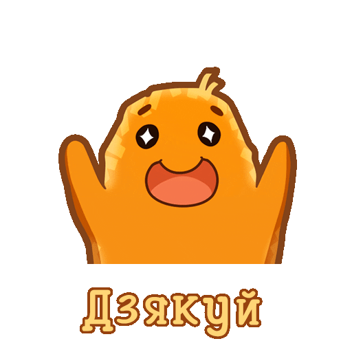 Happy Hashbrowns Sticker by Lays_Belarus