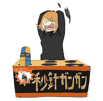 Fun Cheers Sticker