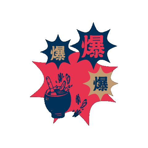 Godguo_TW Sticker