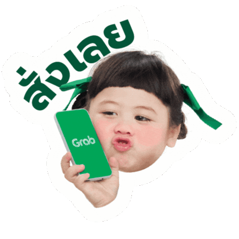 Grabfood Gale Sticker by Grab Singapore