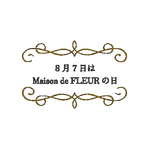 Sticker by Maison de FLEUR