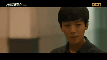 Awkward Life On Mars GIF