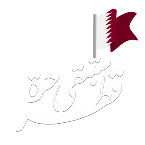 War Arab Sticker by AlrayyanTV