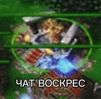 Warcraft 3 GIF