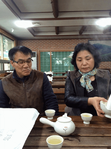 park  GIF