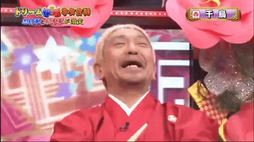 tv comedy laughing japan new years GIF