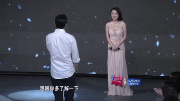 fei cheng wu rao dating show GIF