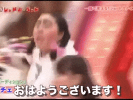 Good Morning Comedy GIF
