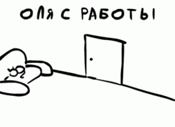 olgakulyk  GIF