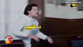 AmirMazhar  GIF