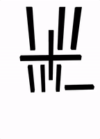 200.gif?cid=fc005b08871c5297793ce34df5f62dd88d32a05e0dd8328c&rid=200.gif&ct=g