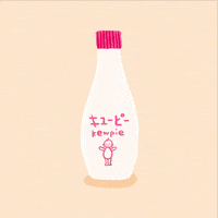 mayonnaise love GIF by SOJEE