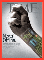 Technology Time Magazine GIF