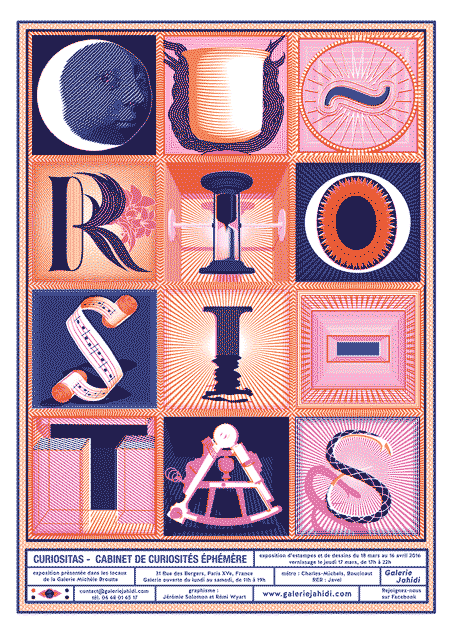 jeremiesolomon printmaking risograph risoprint GIF